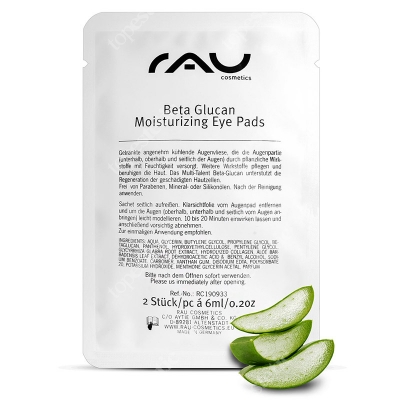 RAU Cosmetics Beta Glucan Moisturizing Eye Pads Nawilżające i chłodzące płatki pod oczy 12 ml